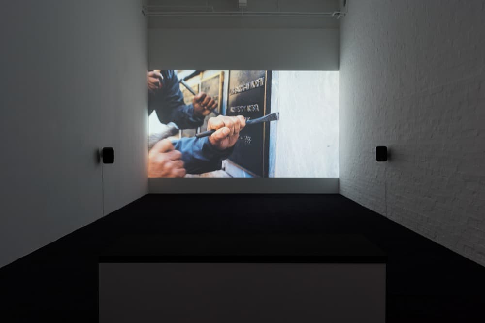 Installation view of The Exhumation, 2016
. HD video,
6’7"